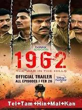 1962: the War in the Hills (2021) HDRip Season 1 [Telugu + Tamil + Hindi + Malayalam + Kan]