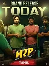 M.R.P – Neekentha Naakentha (2026) HDRip Tamil