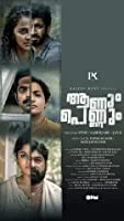 Aanum Pennum (2021) HDRip Malayalam
