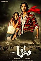 Aata (2007) HDRip Telugu