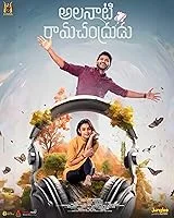 Alanaati Ramachandrudu (2024) HDRip Telugu