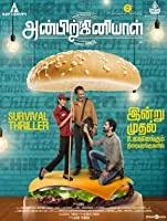 Anbirkiniyal (2021) HDRip Tamil