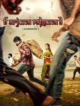 Arjuna Phalguna (2023) HDRip Kannada