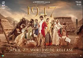 August 16 1947 (2023) HDRip Telugu