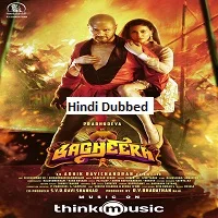 Bagheera (2024) HDRip Telugu