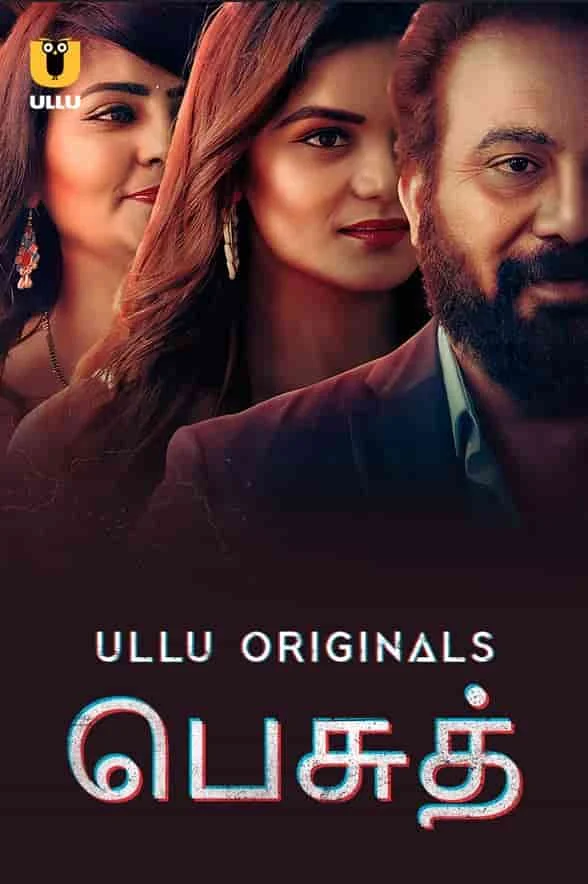 Besudh Season 1 (2023) HDRip Telugu