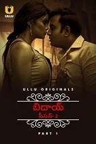Bidaai Season 2 Part 1 (2023) HDRip Hindi