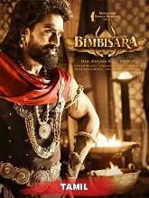Bimbisara (2022) HDRip Hindi Dubbed