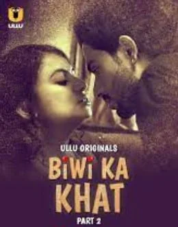 Biwi Ka Khat Part 2 (2025) HDRip Telugu