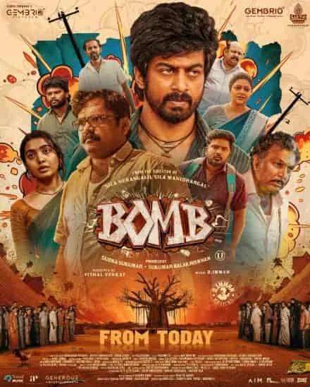 Bomb (2025) HDRip Telugu