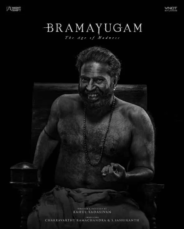 Bramayugam (2024) HDRip Telugu