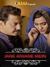 Charmsukh (Jane Anjane Mein 2) (2020) HDRip Hindi Part 2 ULLU