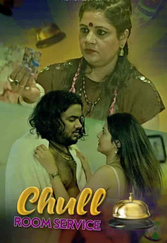 Chull Room Service S01E02 KooKu (2022) HDRip Hindi