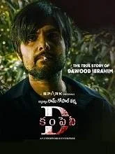 D Company (2021) HDRip Telugu