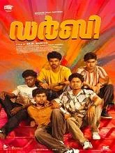 Derby (2026) HDRip Tamil