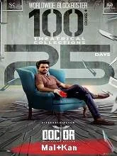 Doctor (2021) HDRip Malayalam + Kannada