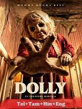 Dolly (2026) HDRip Telugu Dubbed