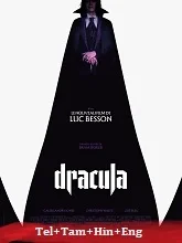 Dracula: A Love Tale (2025) HDRip Telugu Dubbed