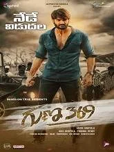 Guna 369 (2019) HDRip Telugu
