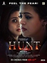 Hunt (2022) HDRip Telugu Dubbed