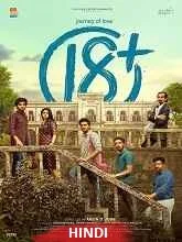 Journey of Love 18+ (2023) HDRip Hindi