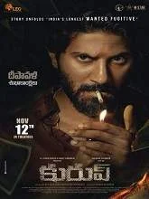 Kurup (2021) HDRip Malayalam