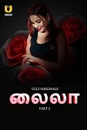 Laila Season 1 Part 2 (2024) HDRip Telugu