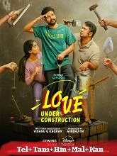 Love Under Construction Season 1 (2025) HDRip Telugu