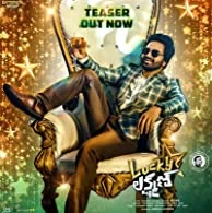 Lucky Lakshman (2022) HDRip Telugu