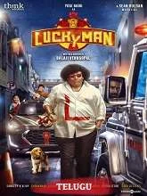 Lucky Man (2023) HDRip Telugu