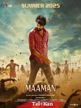 Maaman (2025) HDRip Tamil