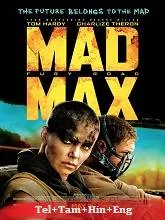 Mad Max: Fury Road (2015) BluRay Telugu Dubbed