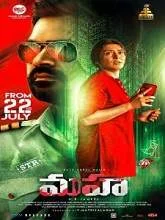 Maha (2022) DVDScr Telugu