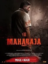 Maharaja (2024) HDRip Hindi