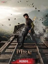 Mirai (2025) HDRip Malayalam