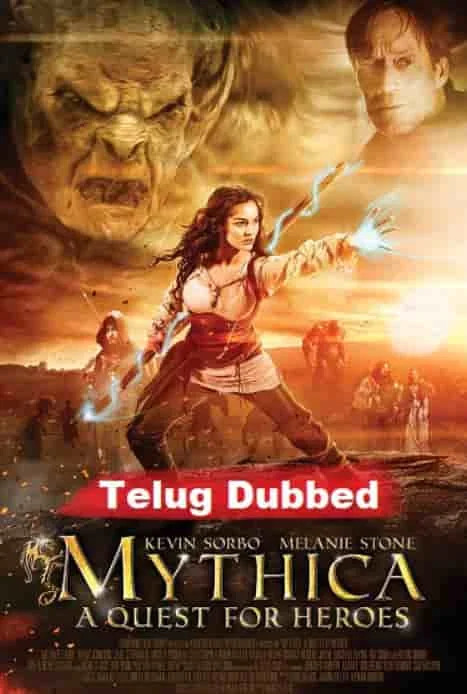 Mythica: A Quest for Heroes (2014) BluRay Telugu Dubbed