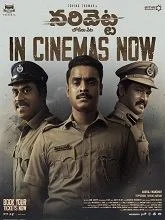 Narivetta (2025) HDRip Tamil