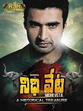 Nidhi Veta (2020) HDRip Telugu