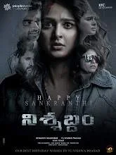 Nishabdham (2020) HDRip Kannada