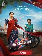 Oh Sukumari (2026) HDRip Malayalam