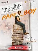 Paper Boy (2019) HDRip Hindi Dubbed