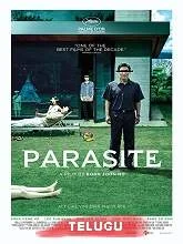 Parasite (2020) BRRip [Telugu (Fan Dub) + Kor] Dubbed