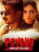 Psycho (2020) HDRip Telugu