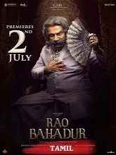Rao Bahadur (2026) HDRip Telugu
