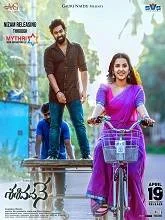 Sasivadane (2025) HDRip Telugu