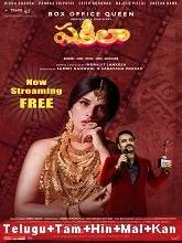 Shakeela (2024) HDRip Tamil