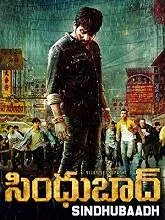 Sindhubaadh (2019) HDRip Telugu
