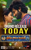 Sridevi Soda Center (2021) HDRip Telugu