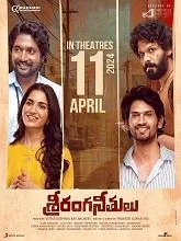 Sriranga Neethulu (2024) HDRip Telugu