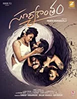 Suryakantham (2019) HDRip Hindi Dubbed
